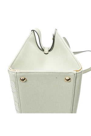 Peekaboo X-Tote