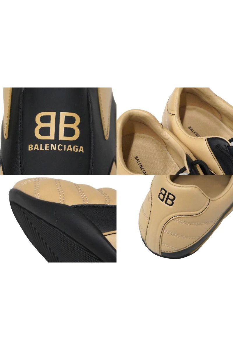 Balenciaga | Zen Sneakers 'beige And Black'