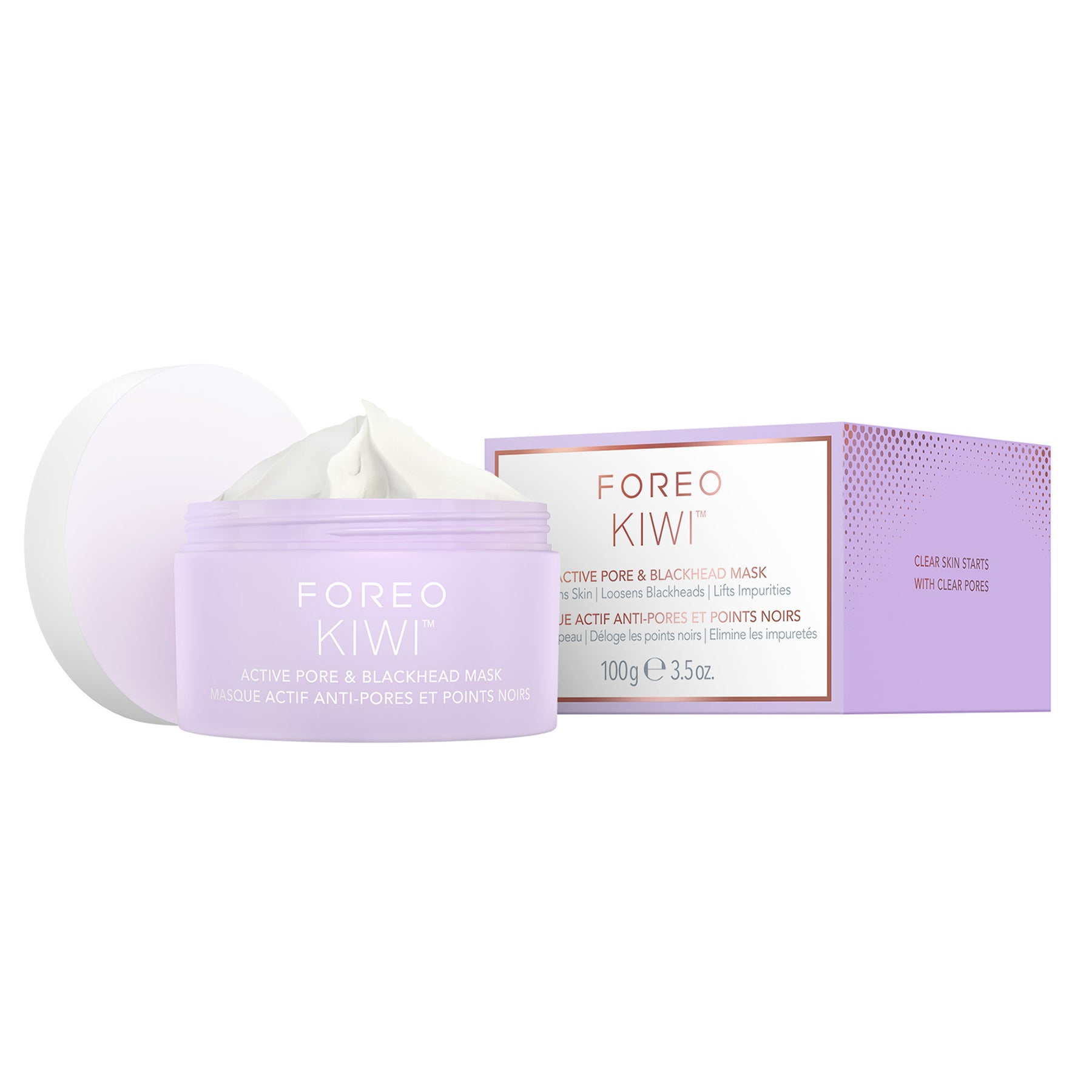 Foreo Kiwi Active Pore & Blackhead Mask