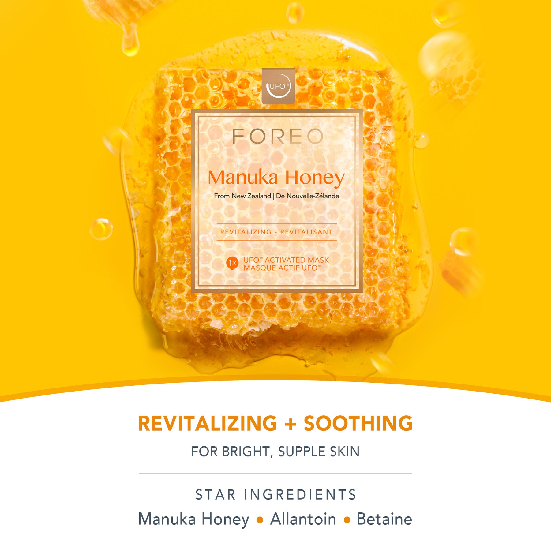 Ufo Mask Manuka Honey X 6