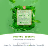 Ufo Mask Green Tea X 6