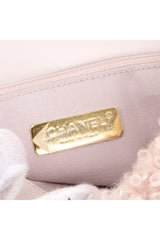 Rare Shearling 19 Classic Flap 