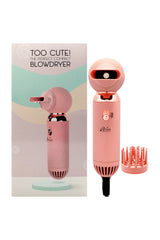Too Cute Compact Blowdryer - Rose Gold by Aria Beauty for Women - 1 Pc Hair Dryer
