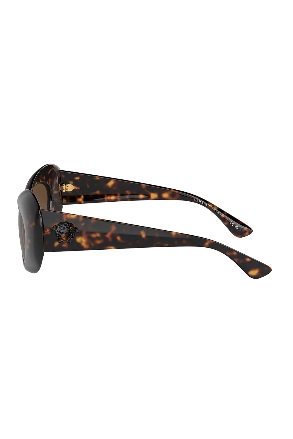 Versace | Sunglasses Ve_4456u_108/73_52mm | Havana